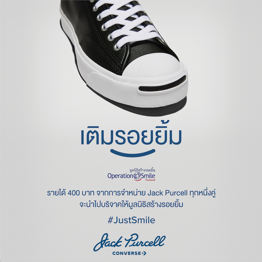 Converse jack clearance purcell thailand